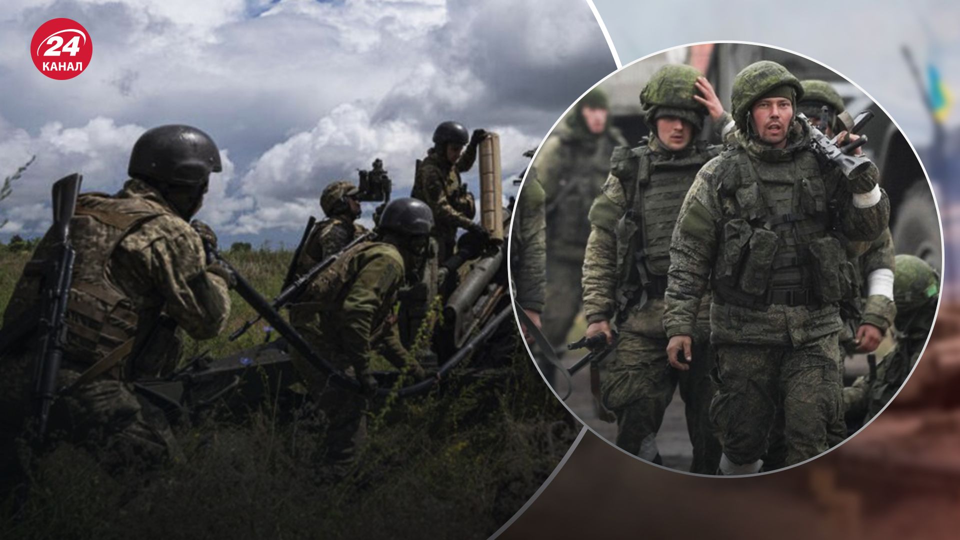 Росіяни потребують людей на фронті Росіяни потребують людей на фронті