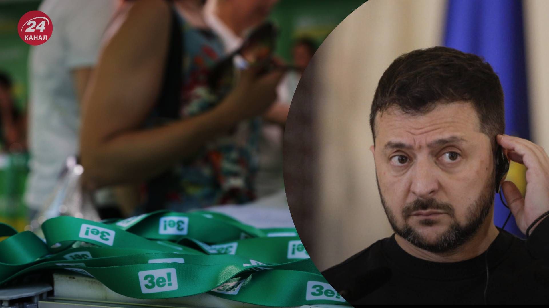 Зеленський допускає свою участь у виборах Зеленський допускає свою участь у виборах