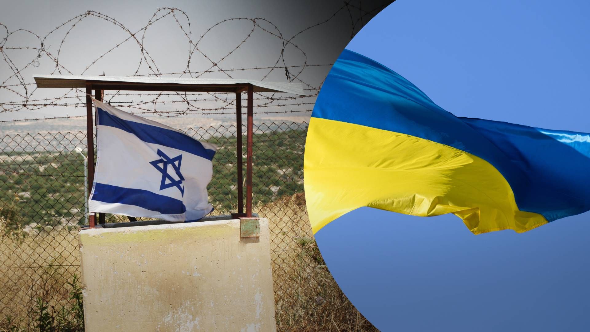 Підтвердили смерть ще одного українця в Ізраїлі - 24 Канал