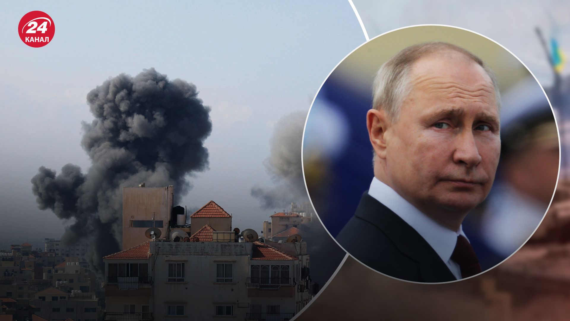 Шейтельман о позиции Израиля по отношению к России Шейтельман о позиции Израиля по отношению к России