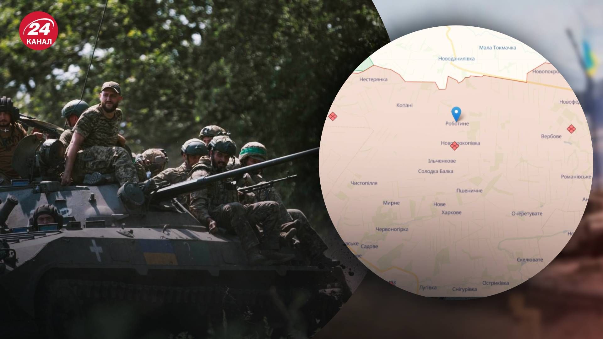 В Запорожском направлении продолжаются бои В Запорожском направлении продолжаются бои