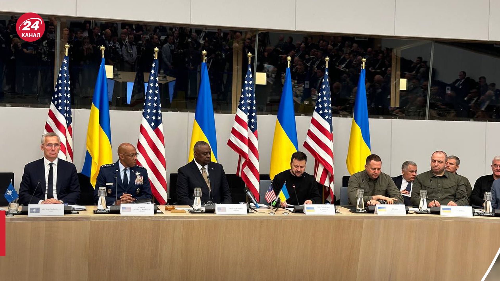 В Брюсселе стартовал Рамштайн впервые с участием Зеленского - 24 Канал В Брюсселе стартовал Рамштайн впервые с участием Зеленского - 24 Канал