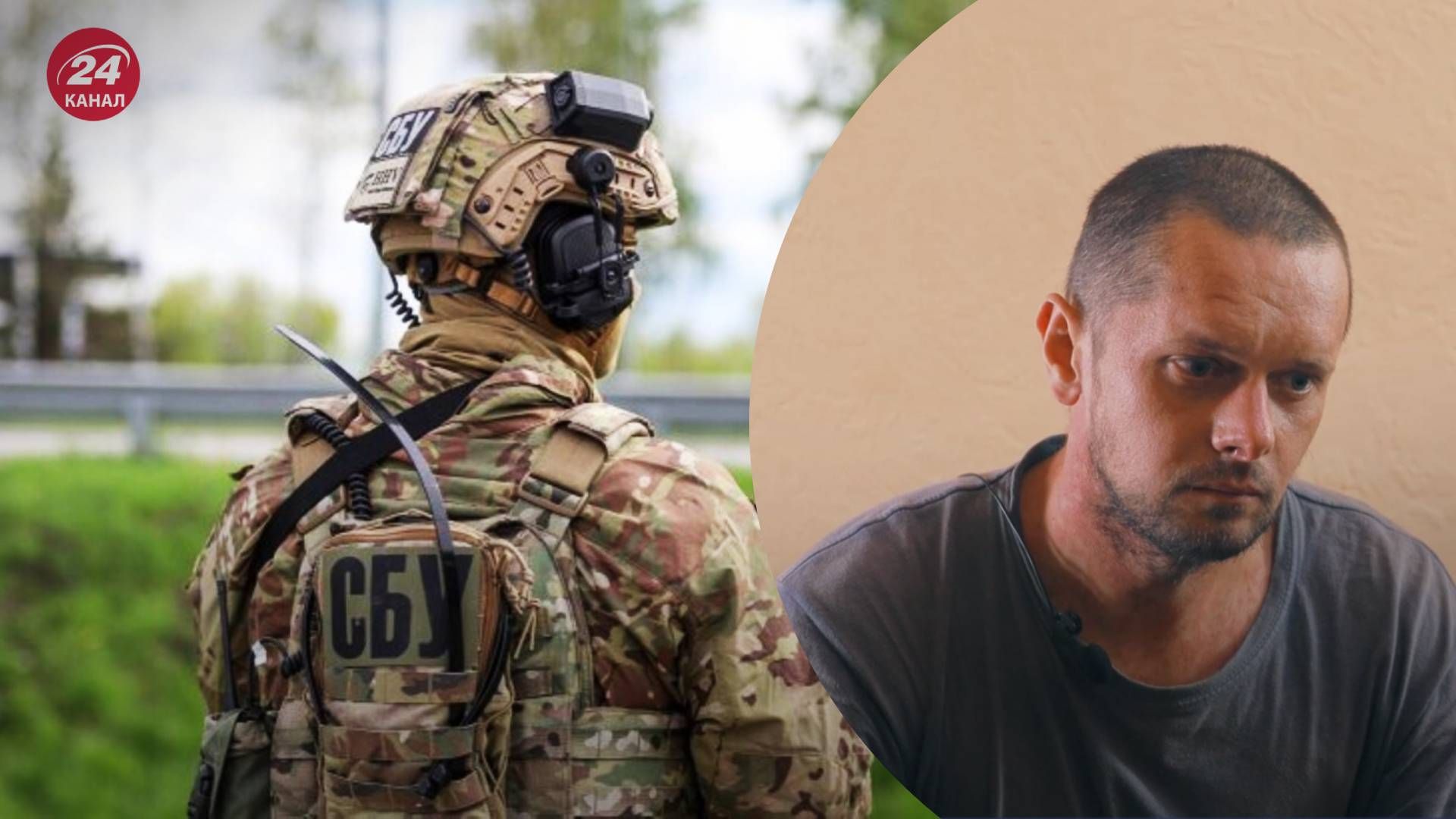 Роман Бубнов з 2015 року воював у лавах армії росіян Роман Бубнов з 2015 року воював у лавах армії росіян