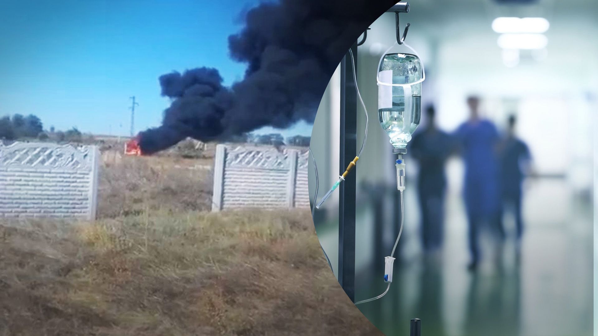 Окупанти обстріляли ритуальний транспорт Окупанти обстріляли ритуальний транспорт