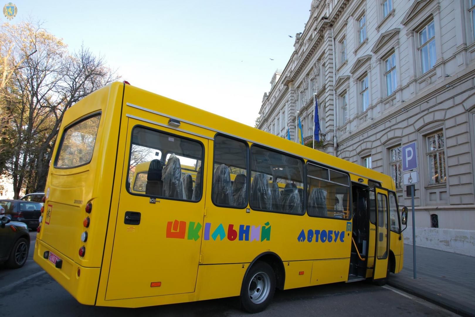 Закупівлі шкільних автобусів - 8 областей не використали гроші і не купили школярики Закупівлі шкільних автобусів - 8 областей не використали гроші і не купили школярики