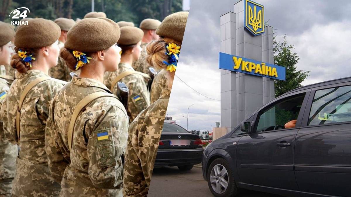 Жінок-медиків пускатимуть за кордон Жінок-медиків пускатимуть за кордон