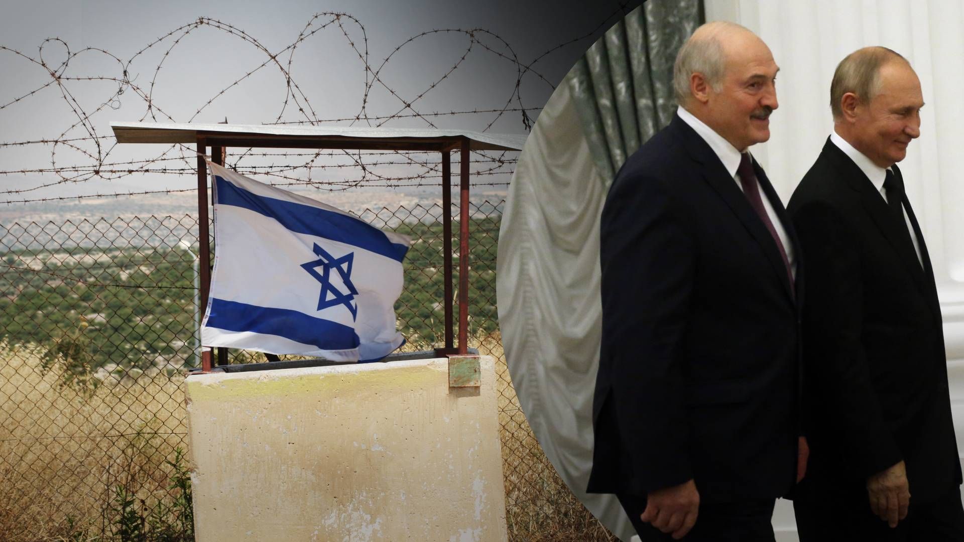 Росія та Білорусь не підтримали Ізраїль - 24 Канал Росія та Білорусь не підтримали Ізраїль - 24 Канал