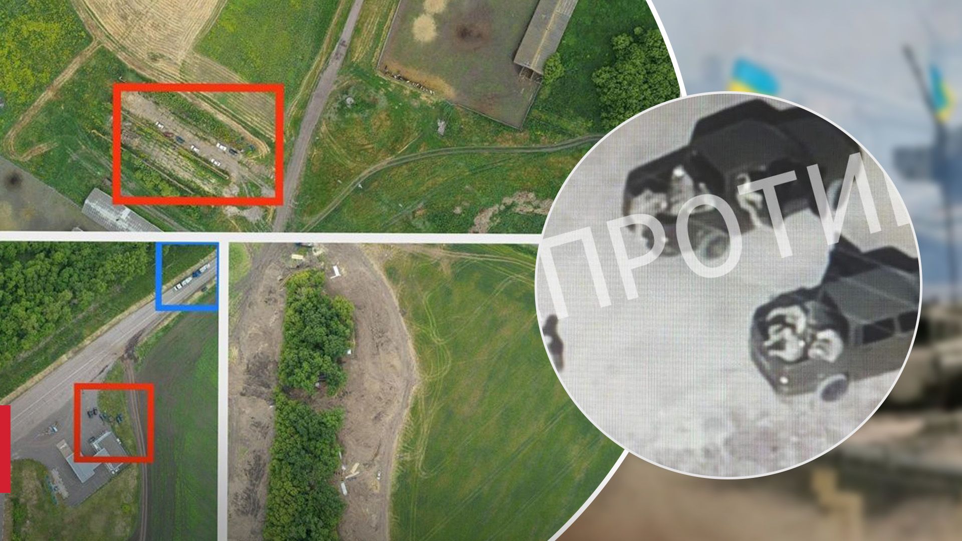 Ездят на авто по 10 человек: российские подразделения готовят диверсии на границе с Украиной - 24 Канал Ездят на авто по 10 человек: российские подразделения готовят диверсии на границе с Украиной - 24 Канал