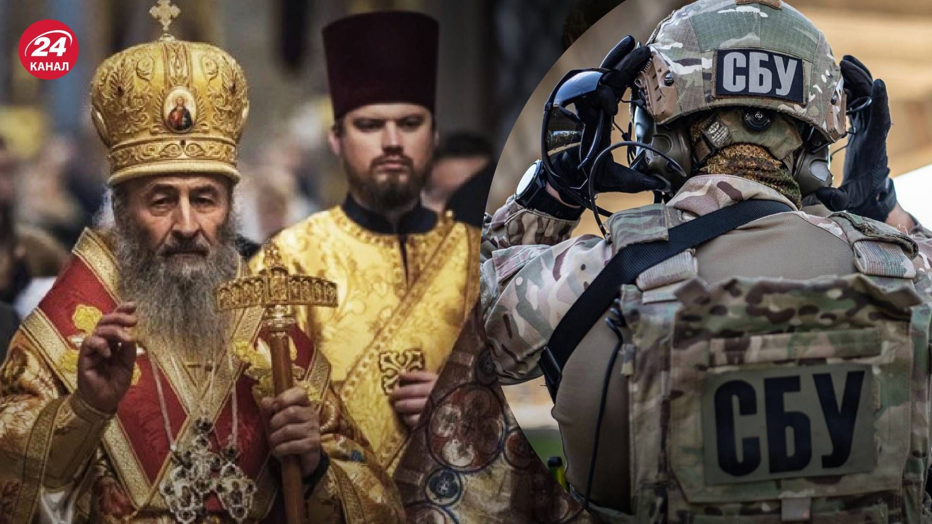 Філіал російської церкви в Україні доживає останні дні: депутати мають підтримати СБУ, – експерт Філіал російської церкви в Україні доживає останні дні: депутати мають підтримати СБУ, – експерт