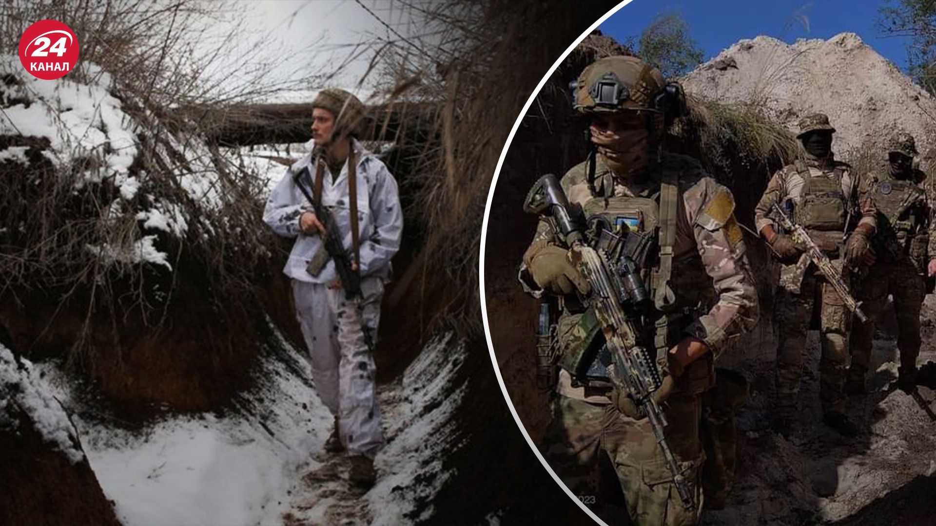 Як вплине погода на контрнаступ ЗСУ Як вплине погода на контрнаступ ЗСУ