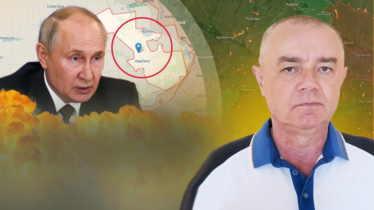 Бої біля Авдіївки - росіяни потрапили в артилерійську засаду - новини України Бої біля Авдіївки - росіяни потрапили в артилерійську засаду - новини України