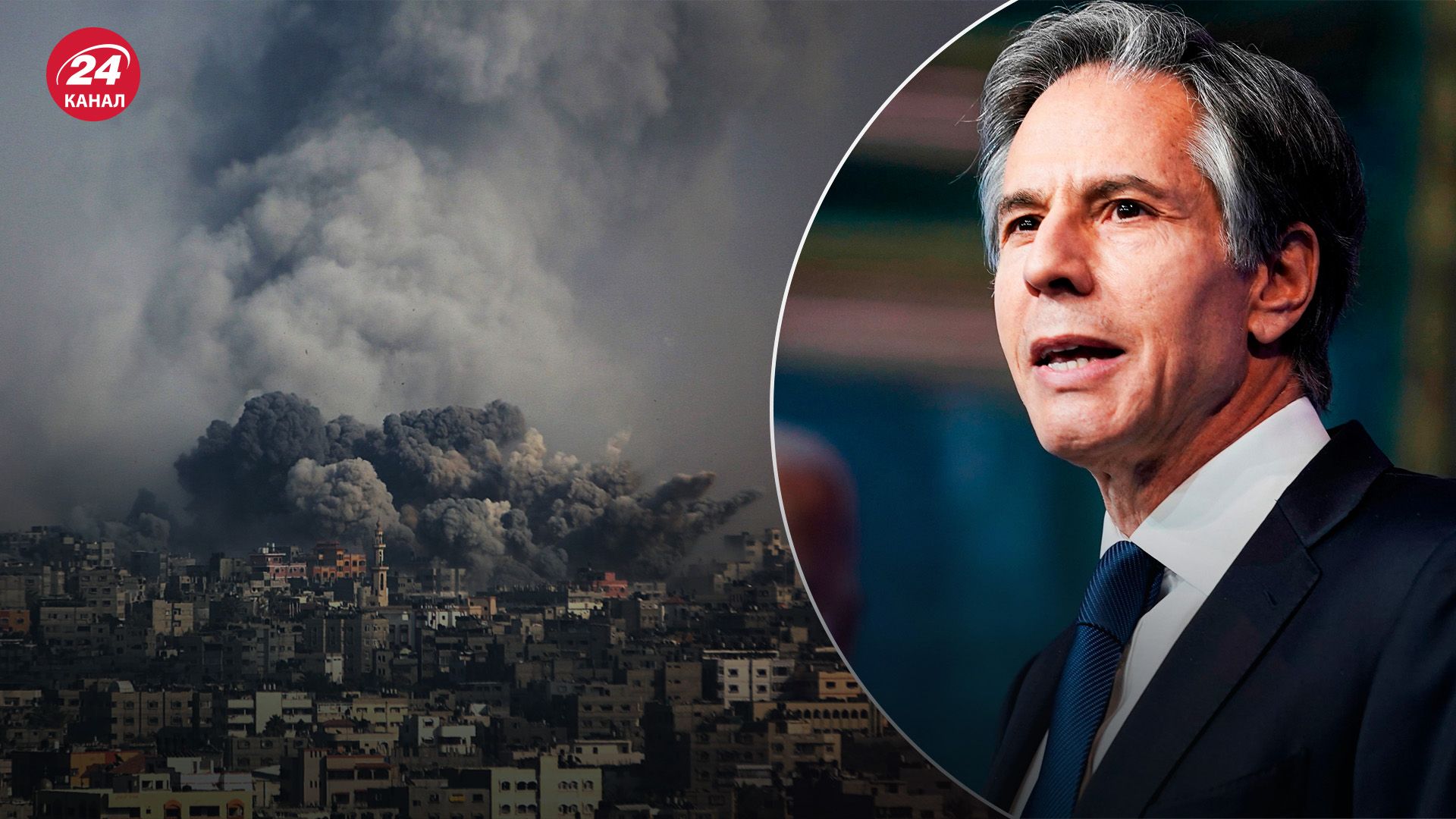 Блинкен приедет в Израиль - какая ключевая цель визита - 24 Канал Блинкен приедет в Израиль - какая ключевая цель визита - 24 Канал