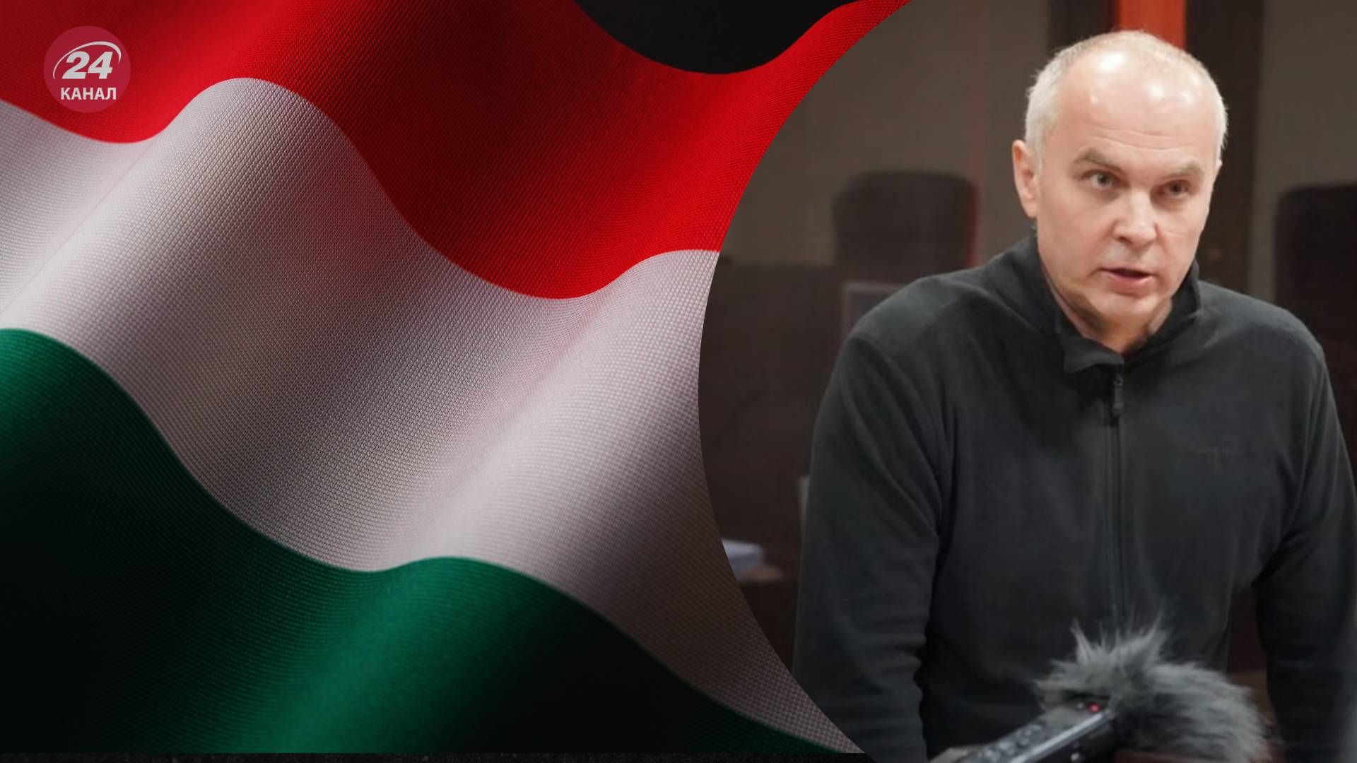 Суд рассматривает апелляцию Шуфрича Суд рассматривает апелляцию Шуфрича