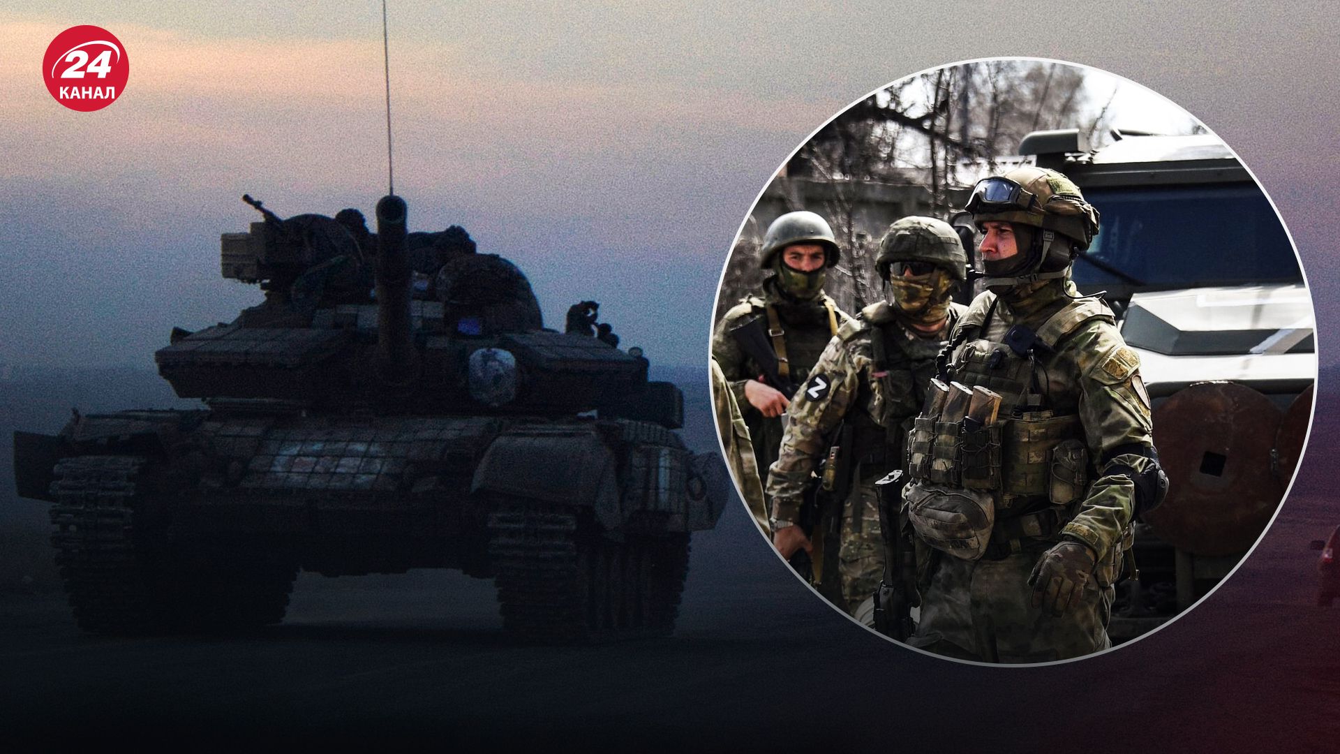 Романенко о ситуации на фронте Романенко о ситуации на фронте