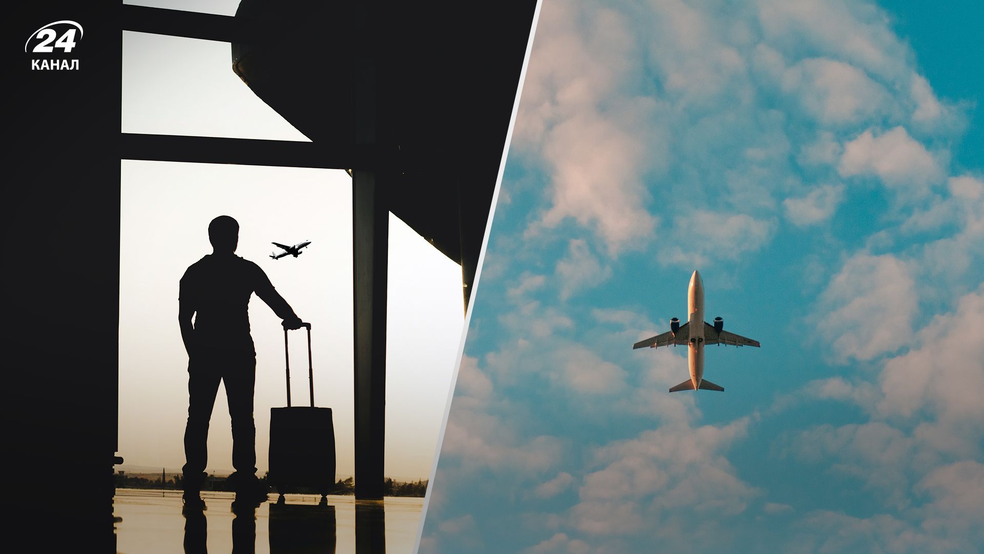 Как украинцам уехать из Израиля - детали об эвакуационном рейсе Как украинцам уехать из Израиля - детали об эвакуационном рейсе