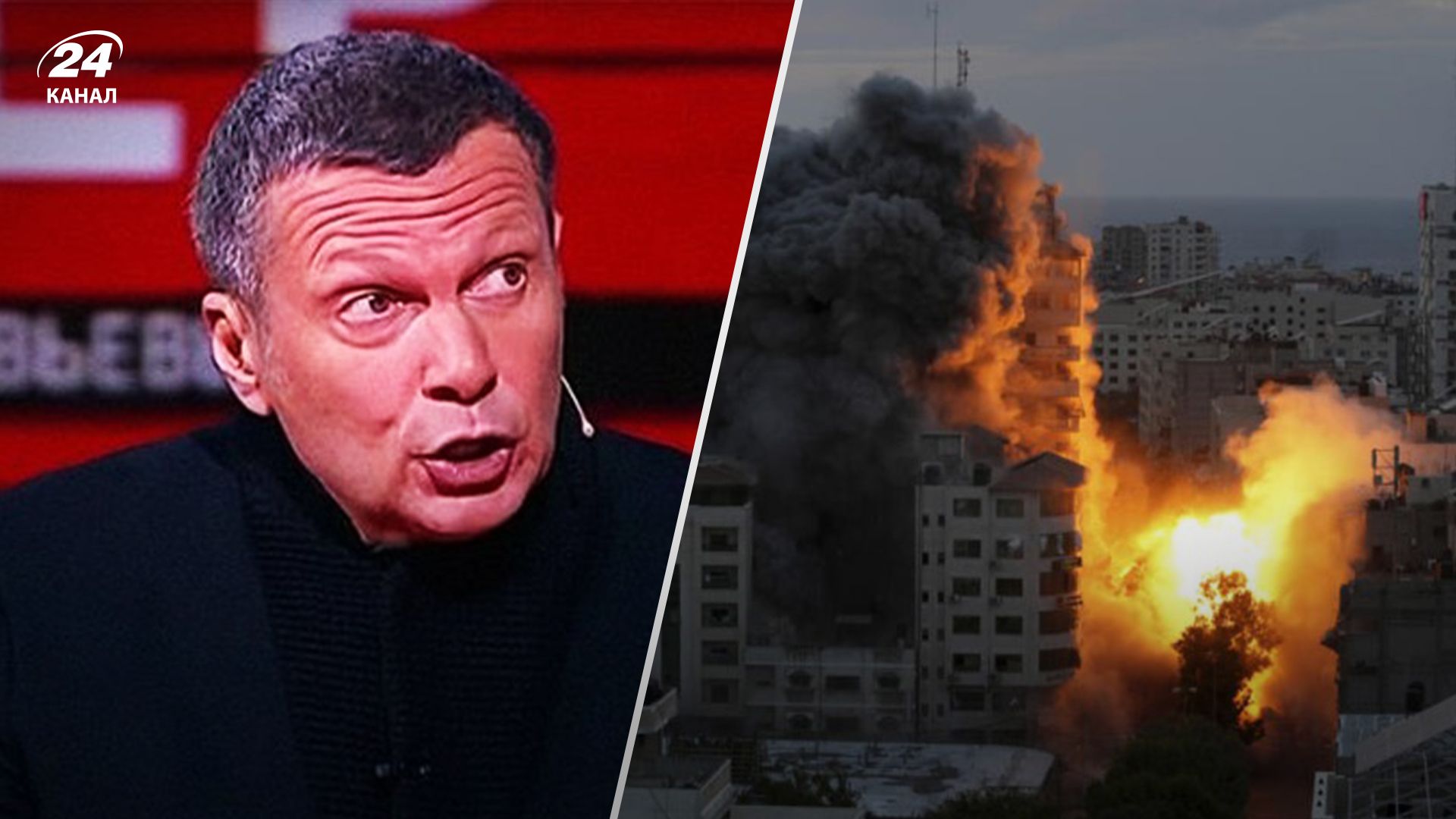 Росіяни виправдовують дії ХАМАС Росіяни виправдовують дії ХАМАС