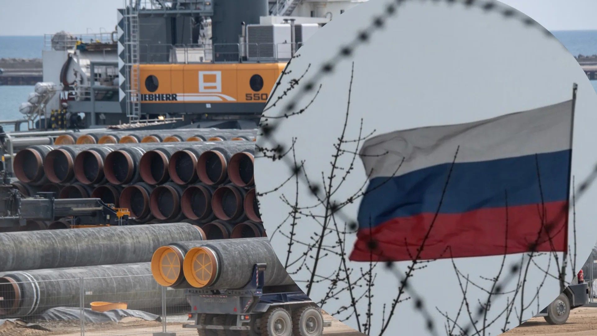 Россия может быть причастна к повреждению газопровода