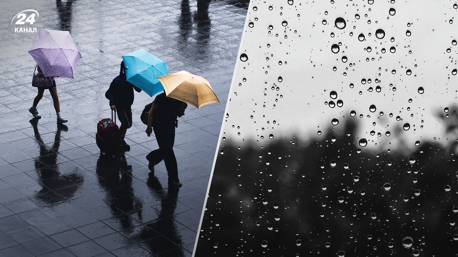 Якою буде погода в Україні у другій половині жовтня - коли розпочнуться дощі - Новини України Якою буде погода в Україні у другій половині жовтня - коли розпочнуться дощі - Новини України