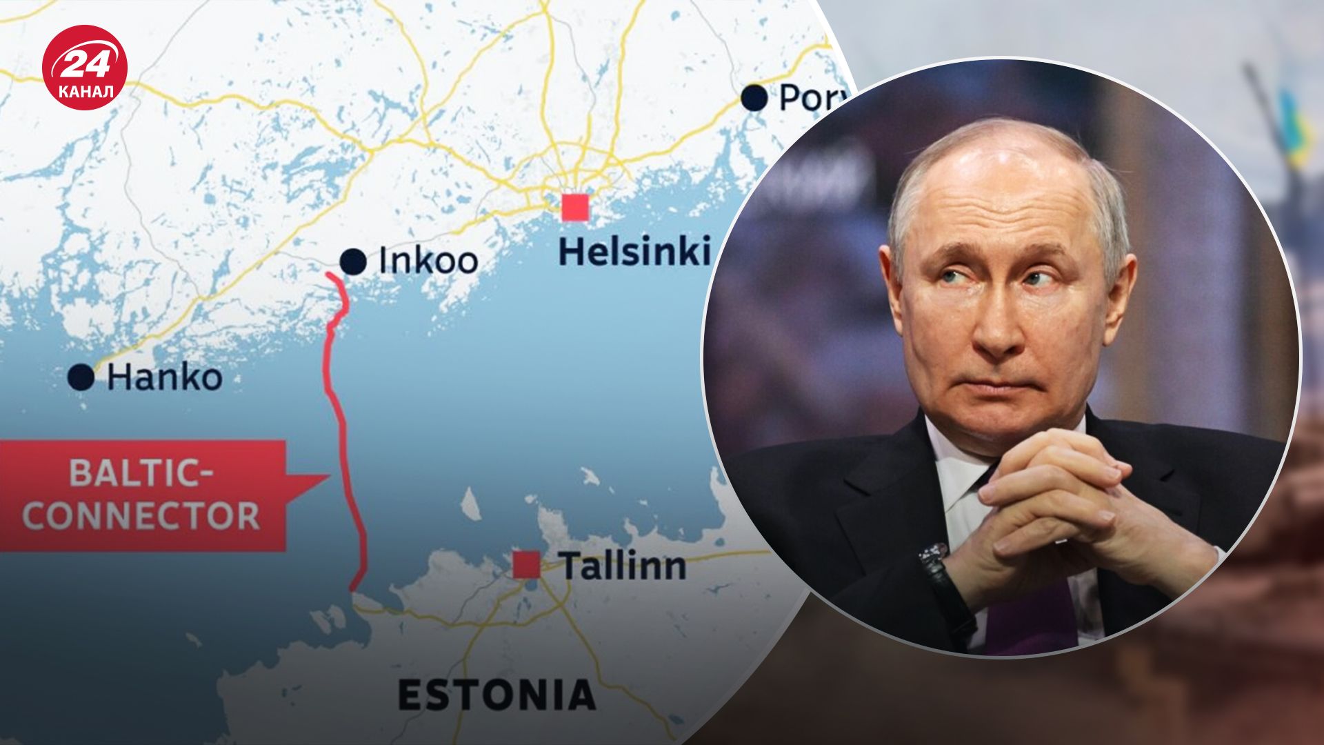 Россия готовится к гибридной войне со странами НАТО - Свитан про возможный сценарий - 24 Канал Россия готовится к гибридной войне со странами НАТО - Свитан про возможный сценарий - 24 Канал