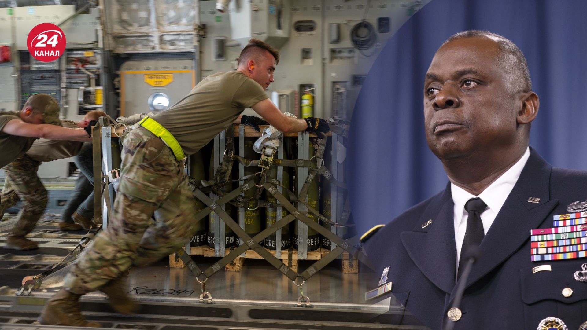 Остін заявив, що США продовжать підтримувати Україну Остін заявив, що США продовжать підтримувати Україну