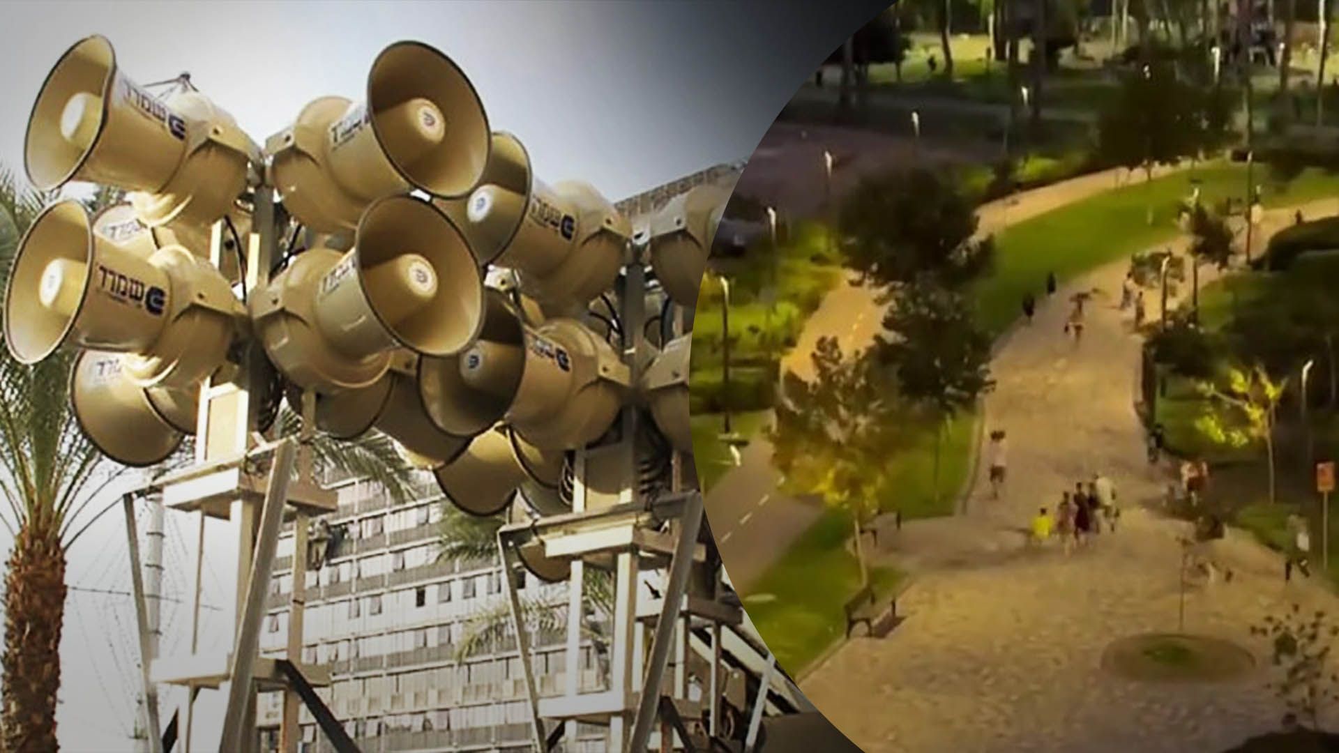 Ізраїльтянам наказали залишитися вдома через ймовірне проникнення з Лівану Ізраїльтянам наказали залишитися вдома через ймовірне проникнення з Лівану