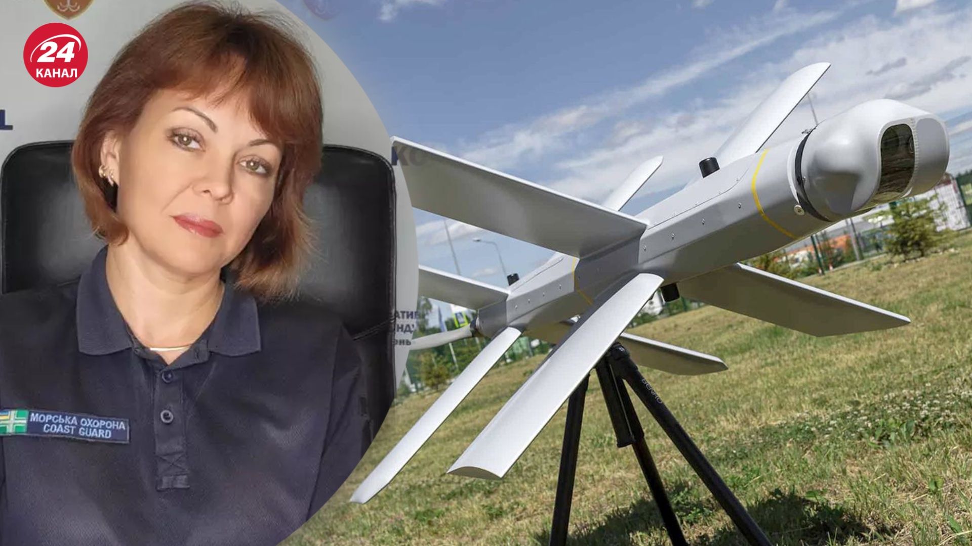 Гуменюк рассказала, что россияне усовершенствовали БПЛА "Ланцет" Гуменюк рассказала, что россияне усовершенствовали БПЛА "Ланцет"