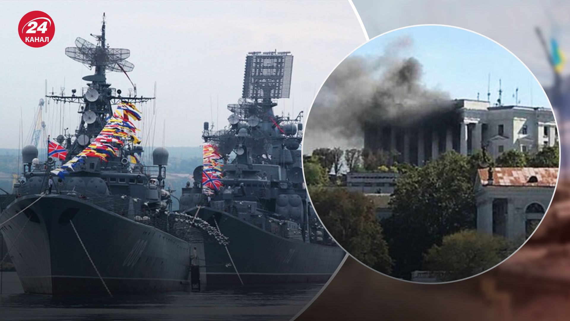 В НАТО оценили последствия ударов Украины по Черноморскому флоту