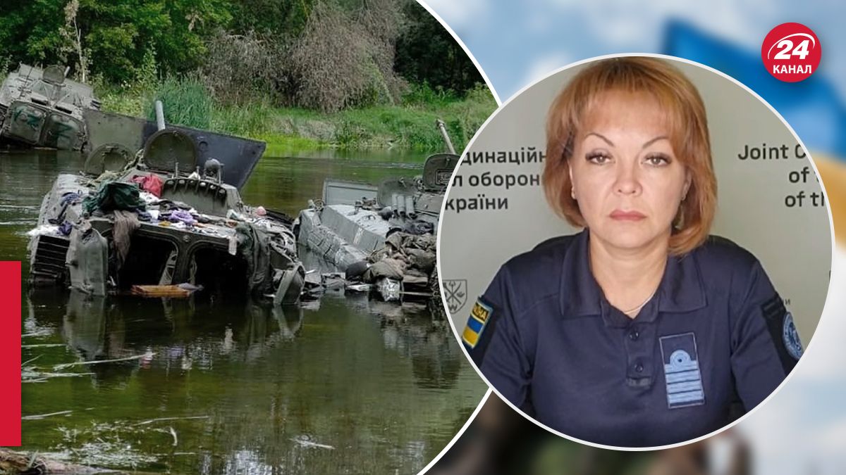 Що роблять загарбники в районі лівого берега Дніпра на Херсонщині Що роблять загарбники в районі лівого берега Дніпра на Херсонщині