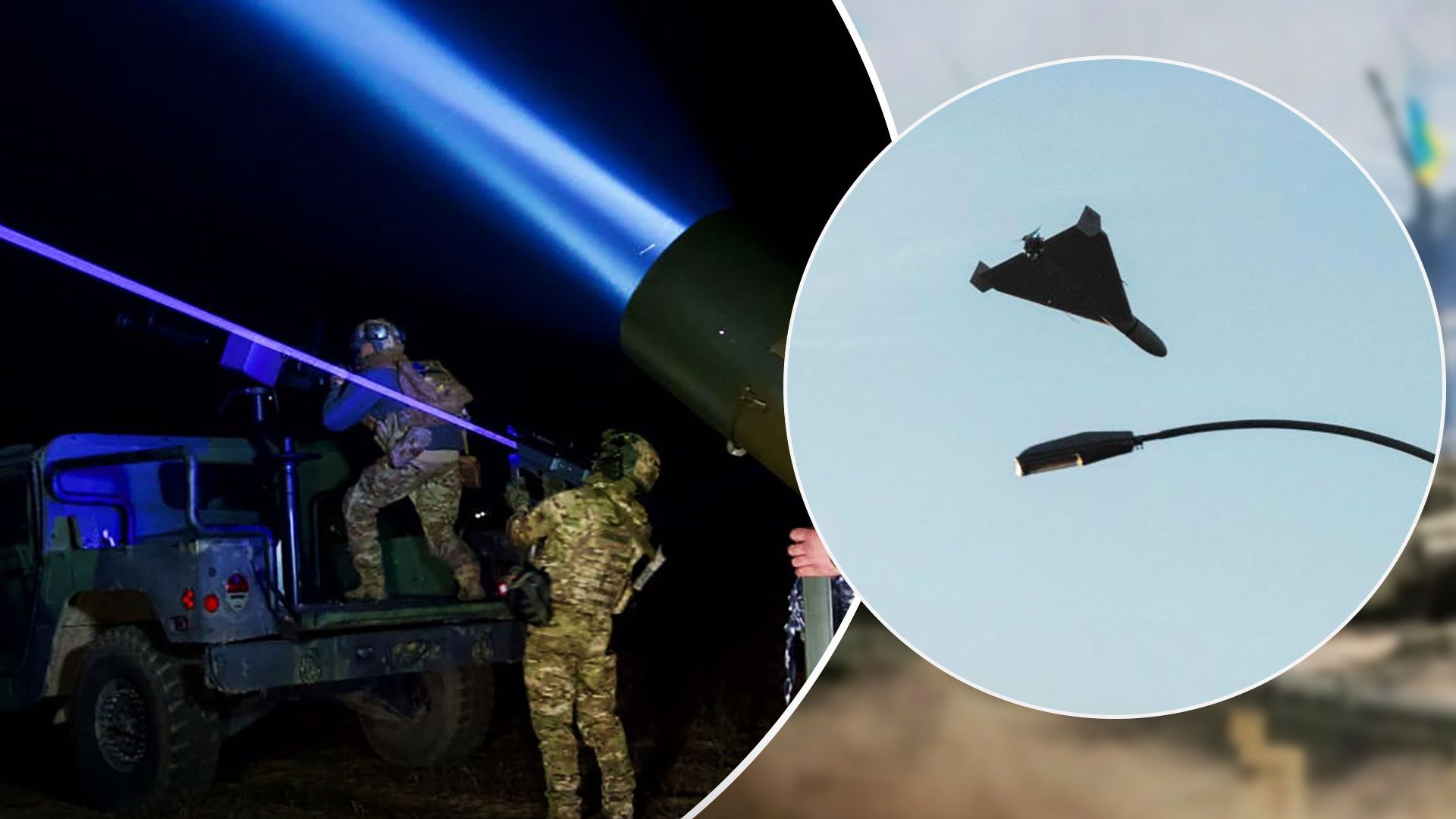 Атака дронами-камікадзе - Шахед росіян впав на Черкащині - Новини Черкаси - 24 Канал Атака дронами-камікадзе - Шахед росіян впав на Черкащині - Новини Черкаси - 24 Канал