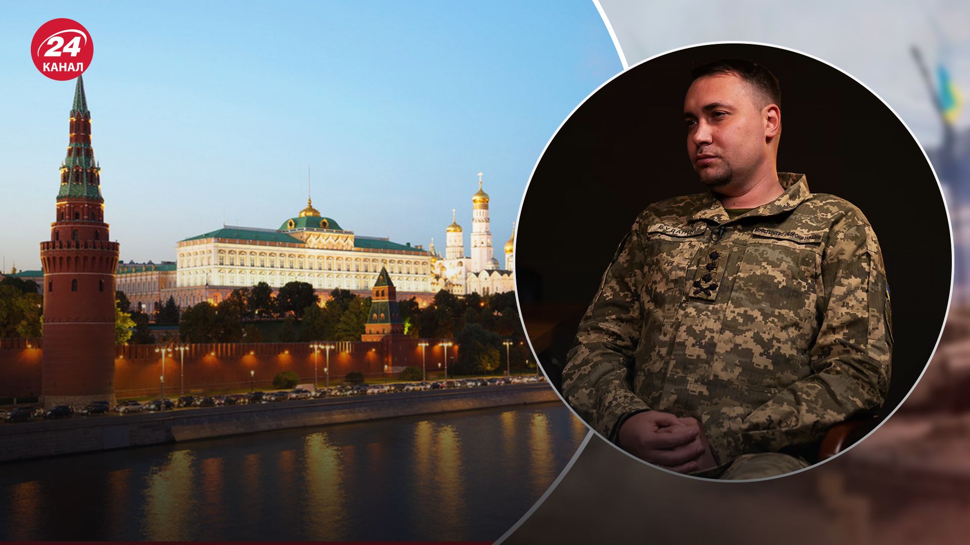 Буданов назвав людину, яка приносить найбільше проблем Україні
