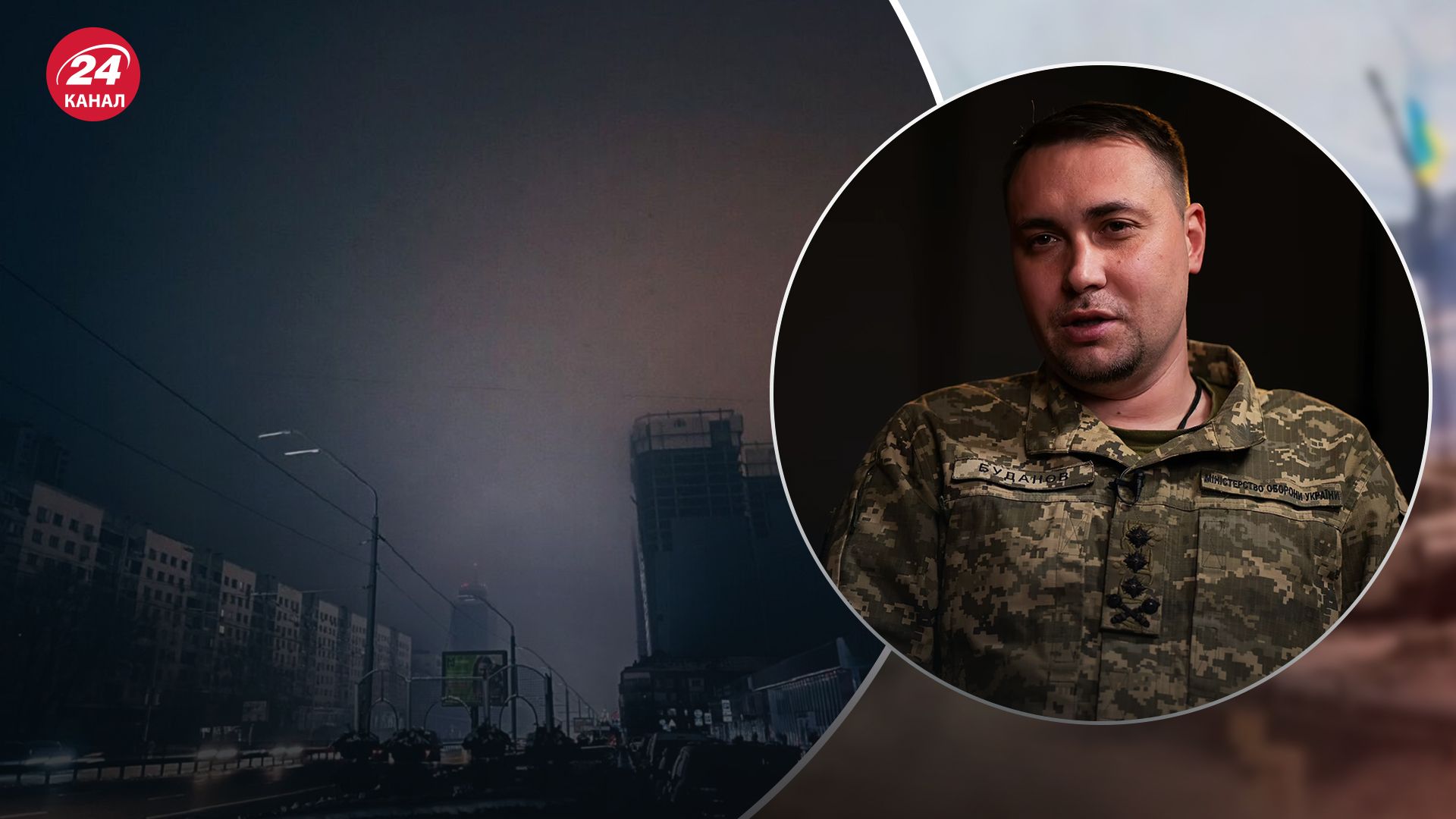 Буданов сказал, будут ли обстрелы энергетики Украины зимой Буданов сказал, будут ли обстрелы энергетики Украины зимой