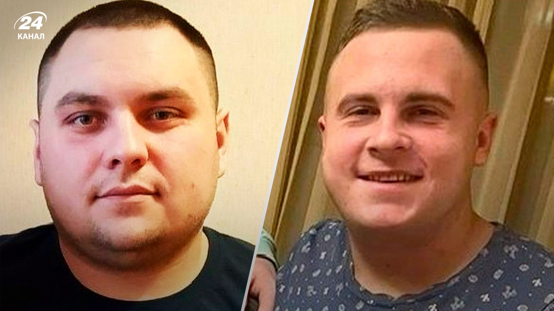 Коригувальники трагедії у Грозі брати Мамони Коригувальники трагедії у Грозі брати Мамони