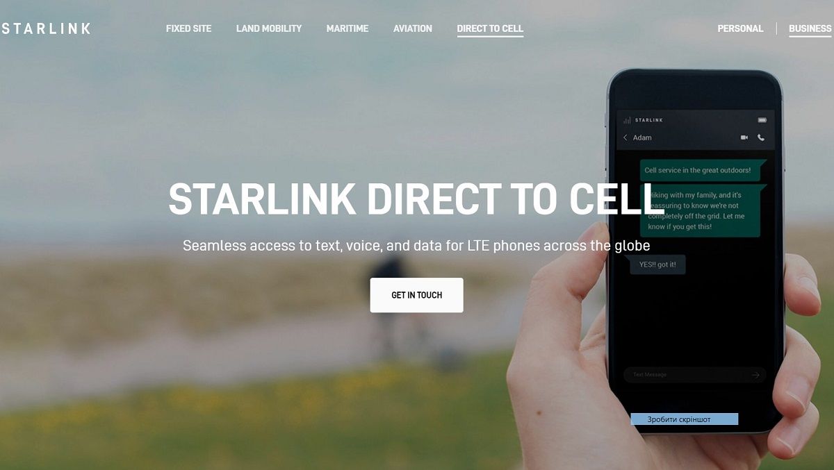 LTE смартфони підтримуватимуть Starlink Direct to Cell