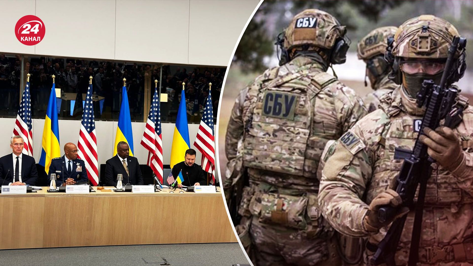 Країни НАТО готові прийняти Україну - що потрібно зробити для гарантування членства - 24 Канал Країни НАТО готові прийняти Україну - що потрібно зробити для гарантування членства - 24 Канал