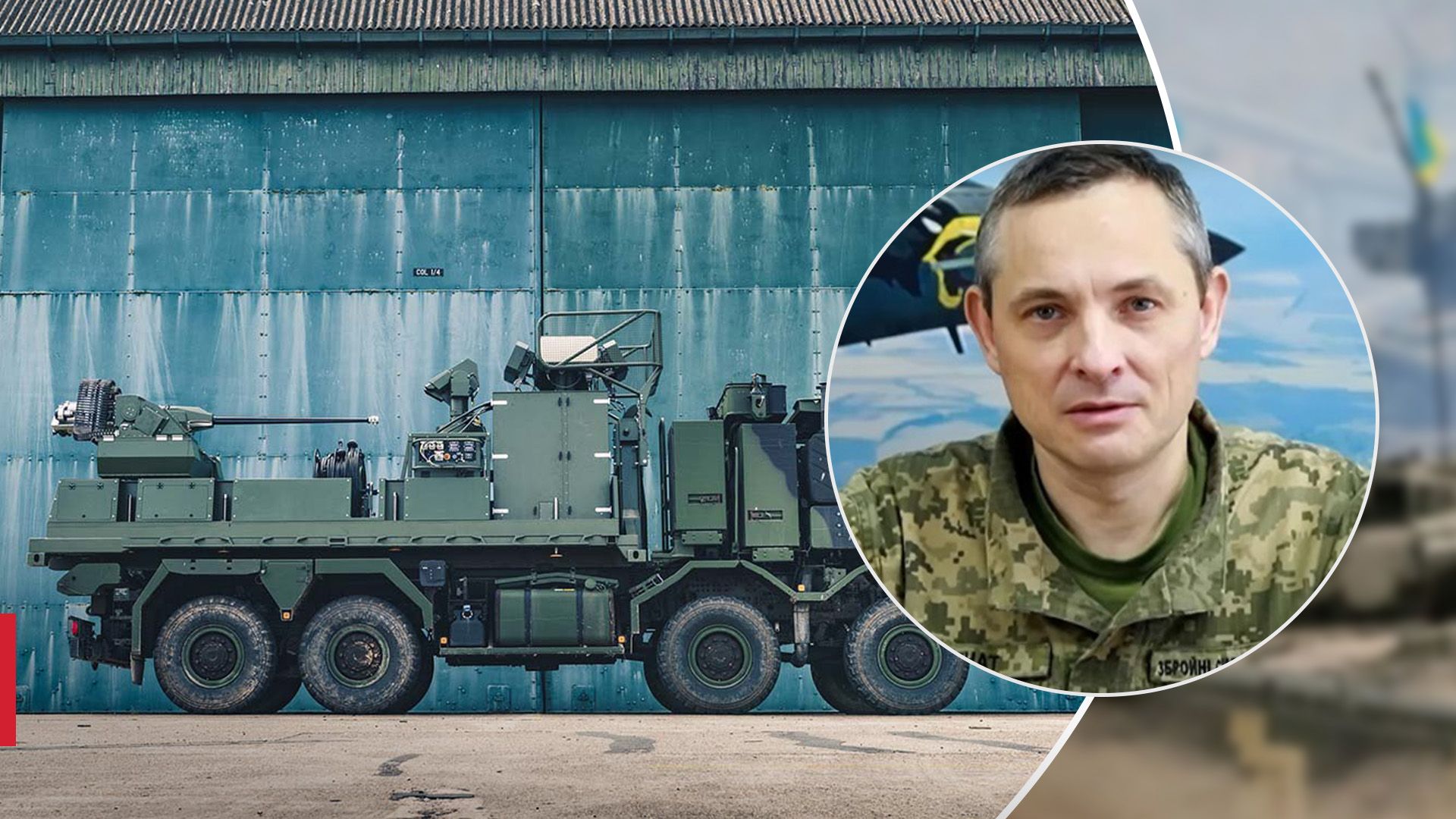 Убийцы "Шахедов": где установят и как работает ПВО Terrahawk Paladin, которую предоставляет Британия - 24 Канал Убийцы "Шахедов": где установят и как работает ПВО Terrahawk Paladin, которую предоставляет Британия - 24 Канал