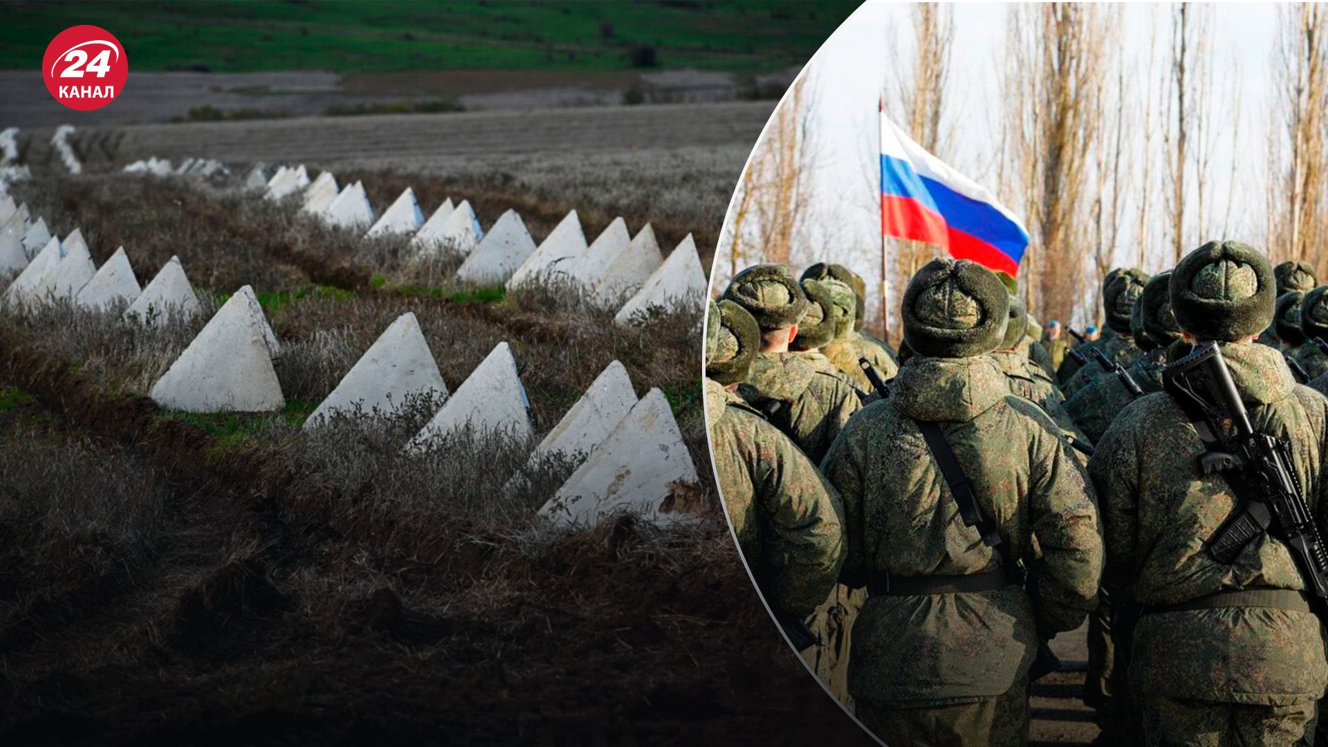 Настроения россиян на Запорожье - что говорят оккупанты о наступлении Украины - 24 Канал Настроения россиян на Запорожье - что говорят оккупанты о наступлении Украины - 24 Канал