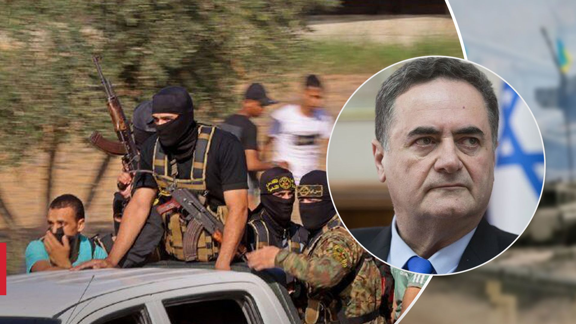 В Газе не будет света, воды и газа, пока ХАМАС не освободит заложников: Израиль поставил условия - 24 Канал В Газе не будет света, воды и газа, пока ХАМАС не освободит заложников: Израиль поставил условия - 24 Канал