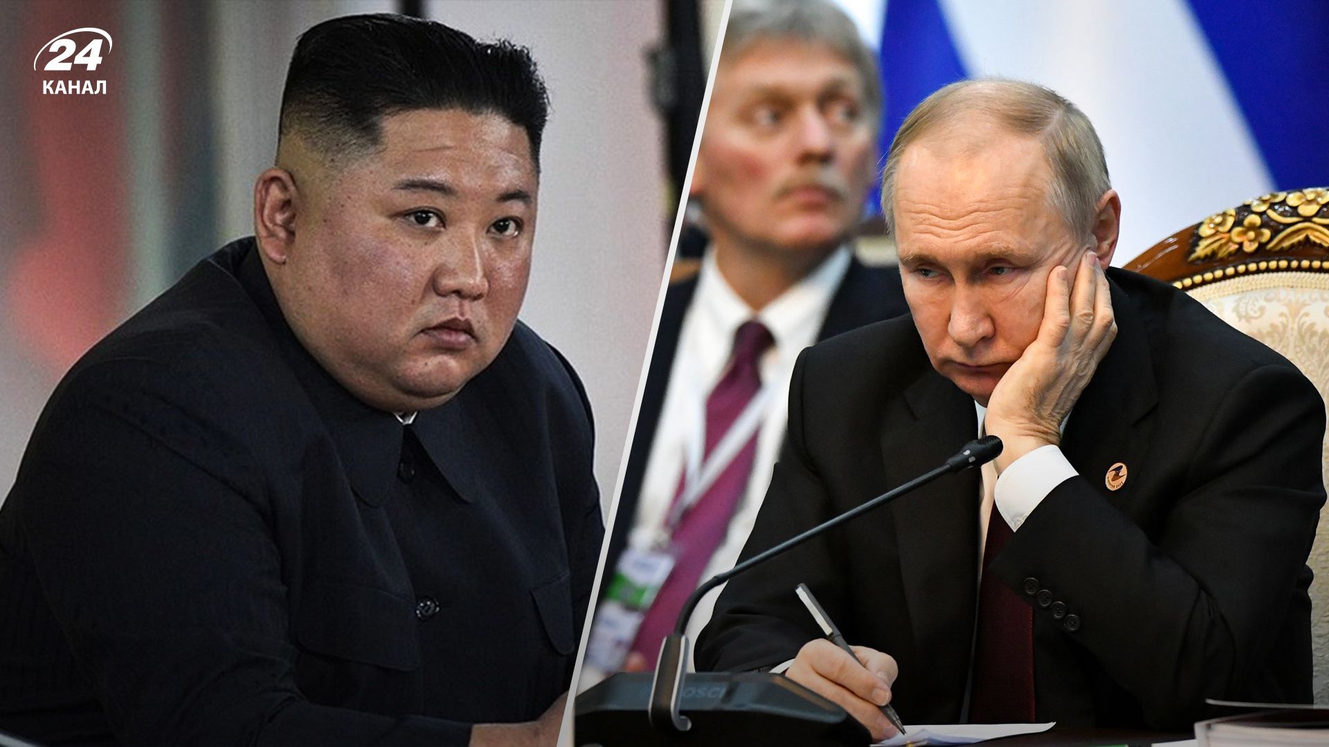 Лідери КНДР та Росії зустрічалися у вересні Лідери КНДР та Росії зустрічалися у вересні