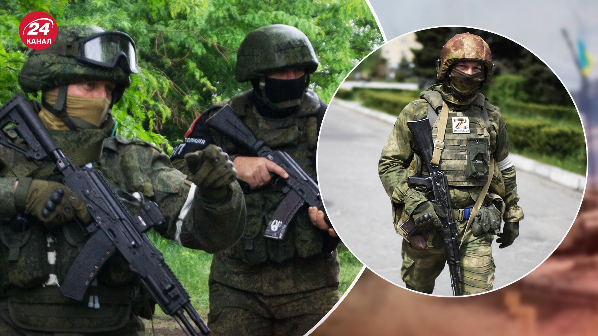 Що розповідає ворог про наступ ЗСУ та як себе поводить Що розповідає ворог про наступ ЗСУ та як себе поводить