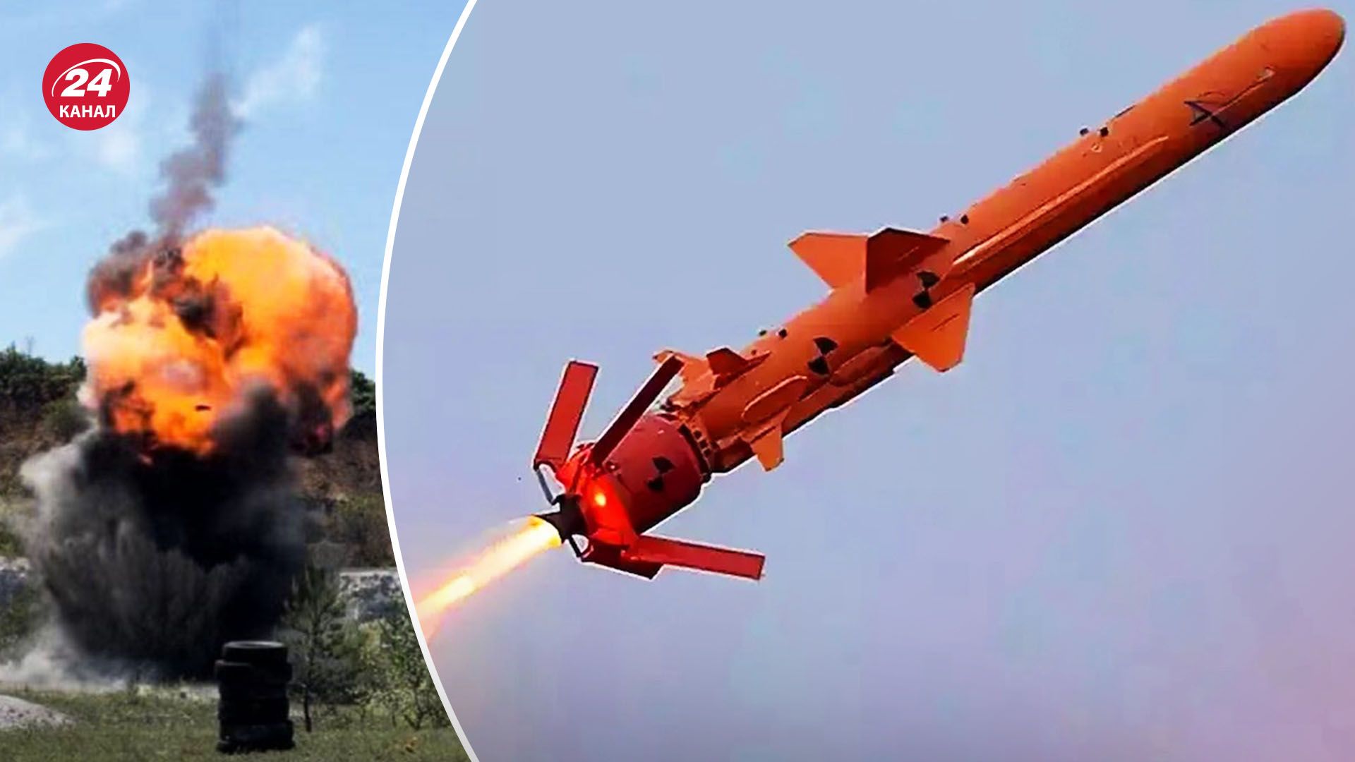 Украина имеет ракеты с дальностью в 1000 км - ОП рассказал о приоритетах производства - 24 Канал Украина имеет ракеты с дальностью в 1000 км - ОП рассказал о приоритетах производства - 24 Канал