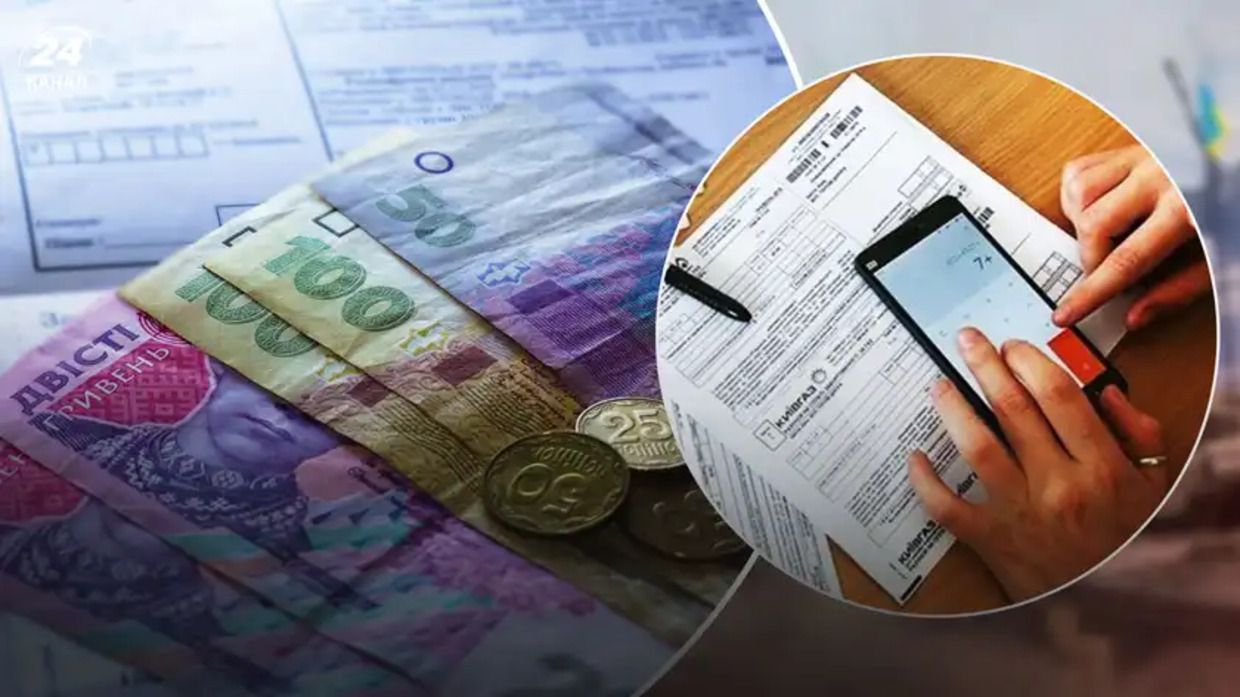 Як нараховують субсидії на опалювальний сезон Як нараховують субсидії на опалювальний сезон