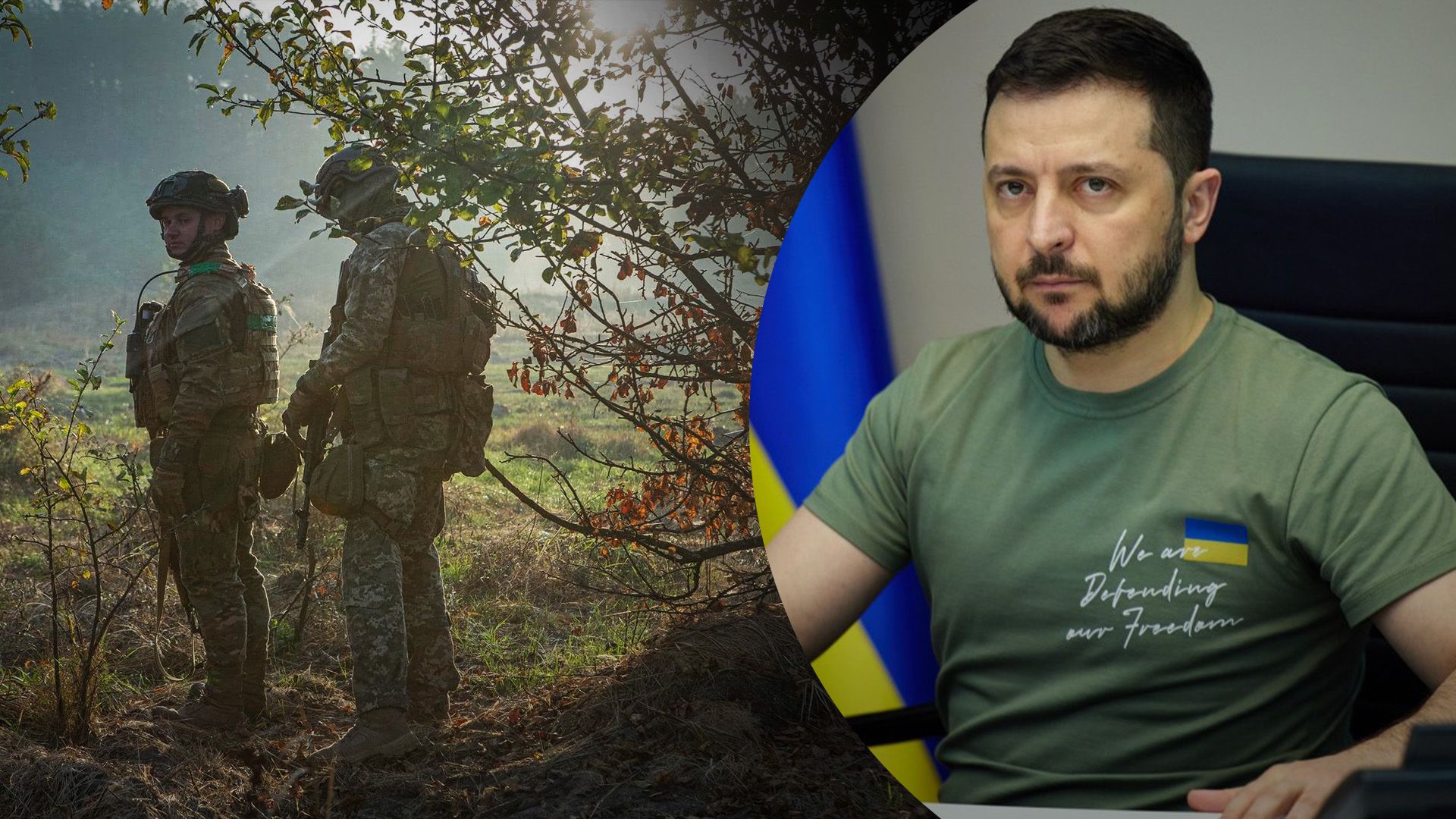 Зеленський провів засідання Ставки Зеленський провів засідання Ставки