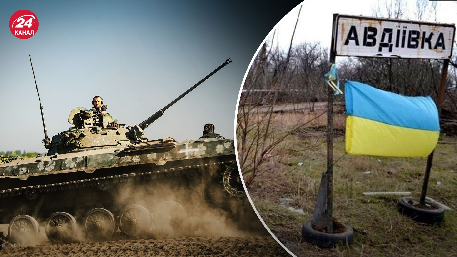 Окупанти наступають біля Авдіївки Окупанти наступають біля Авдіївки