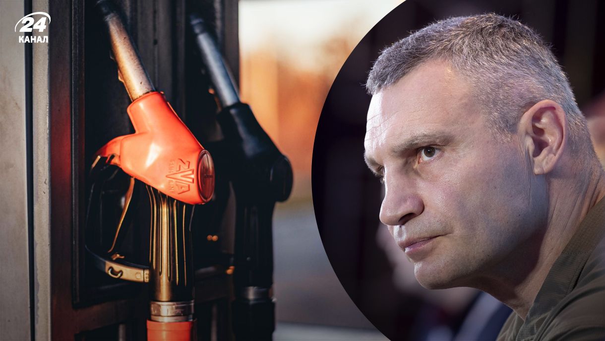 Столиця передасть військовим, прикордонникам та іншим захисникам 2650 тонн палива, – Кличко Столиця передасть військовим, прикордонникам та іншим захисникам 2650 тонн палива, – Кличко