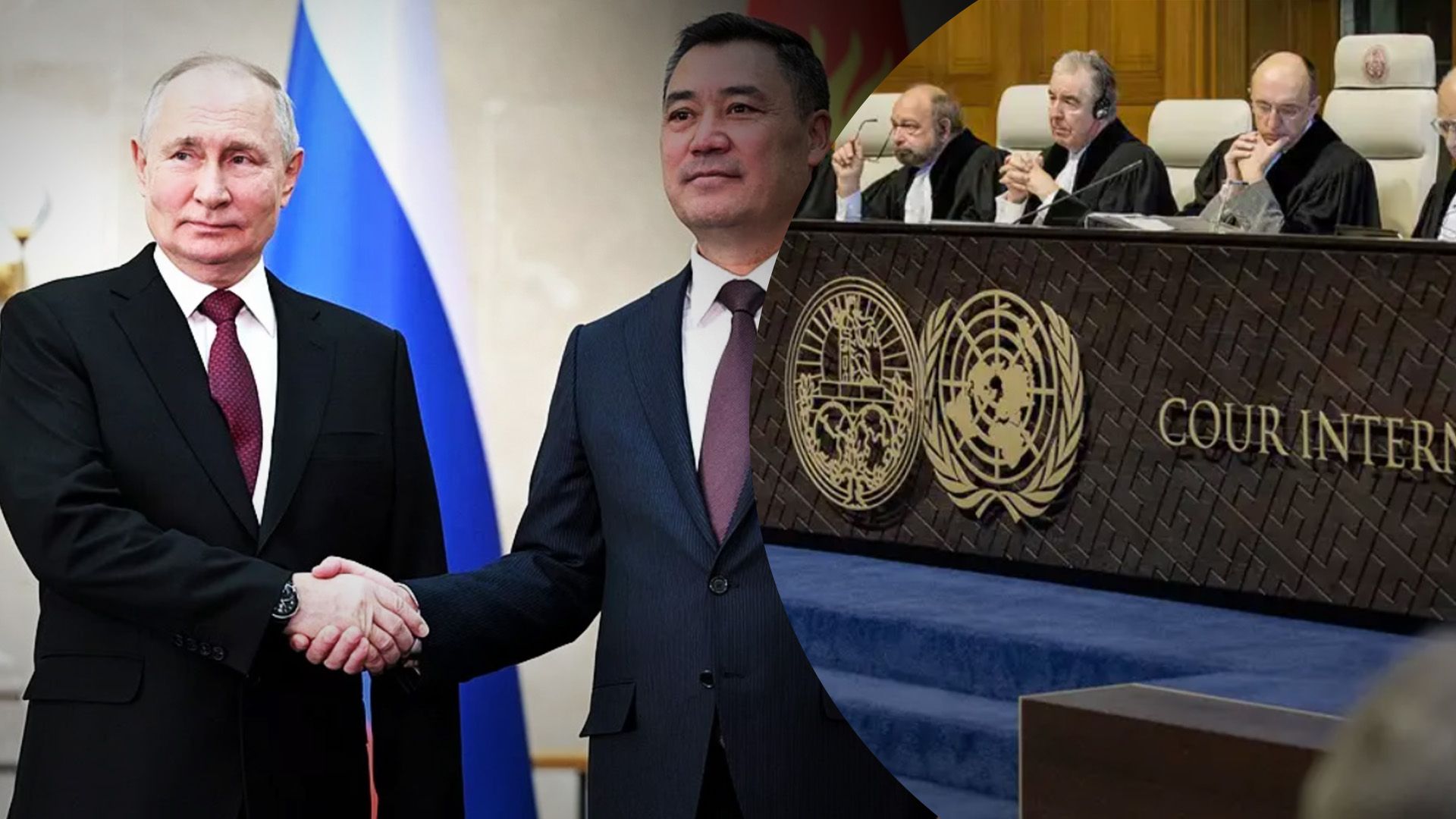 Путін відвідав Киргизстан Путін відвідав Киргизстан