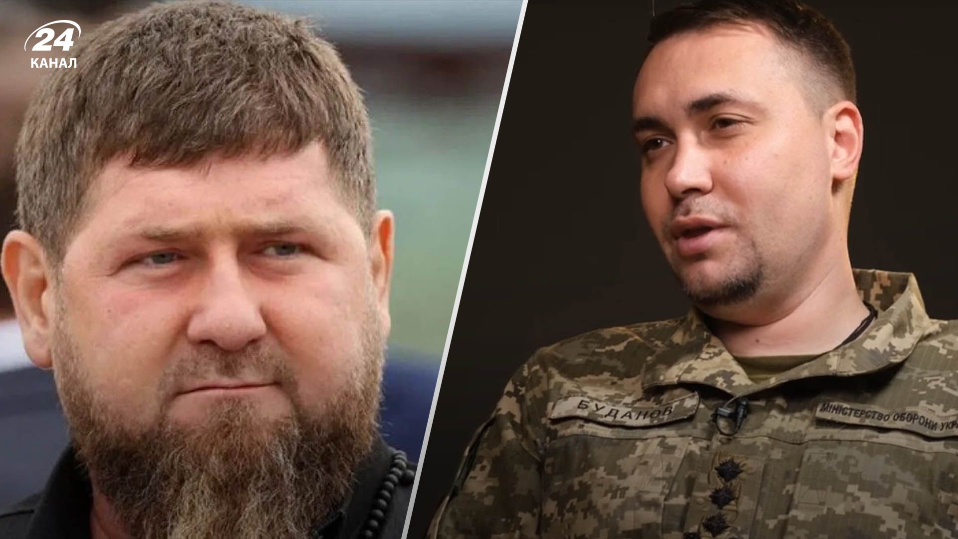 Буданов рассказал о состоянии Кадырова Буданов рассказал о состоянии Кадырова