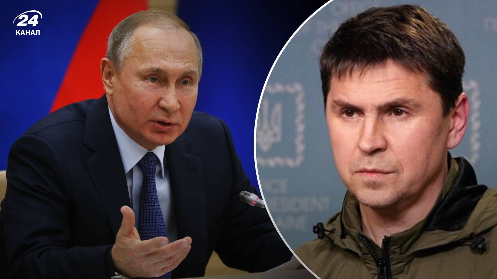 Россия подготовила операцию ХАМАС в Израиле - Подоляк о том почему Путин на стороне ХАМАС Россия подготовила операцию ХАМАС в Израиле - Подоляк о том почему Путин на стороне ХАМАС