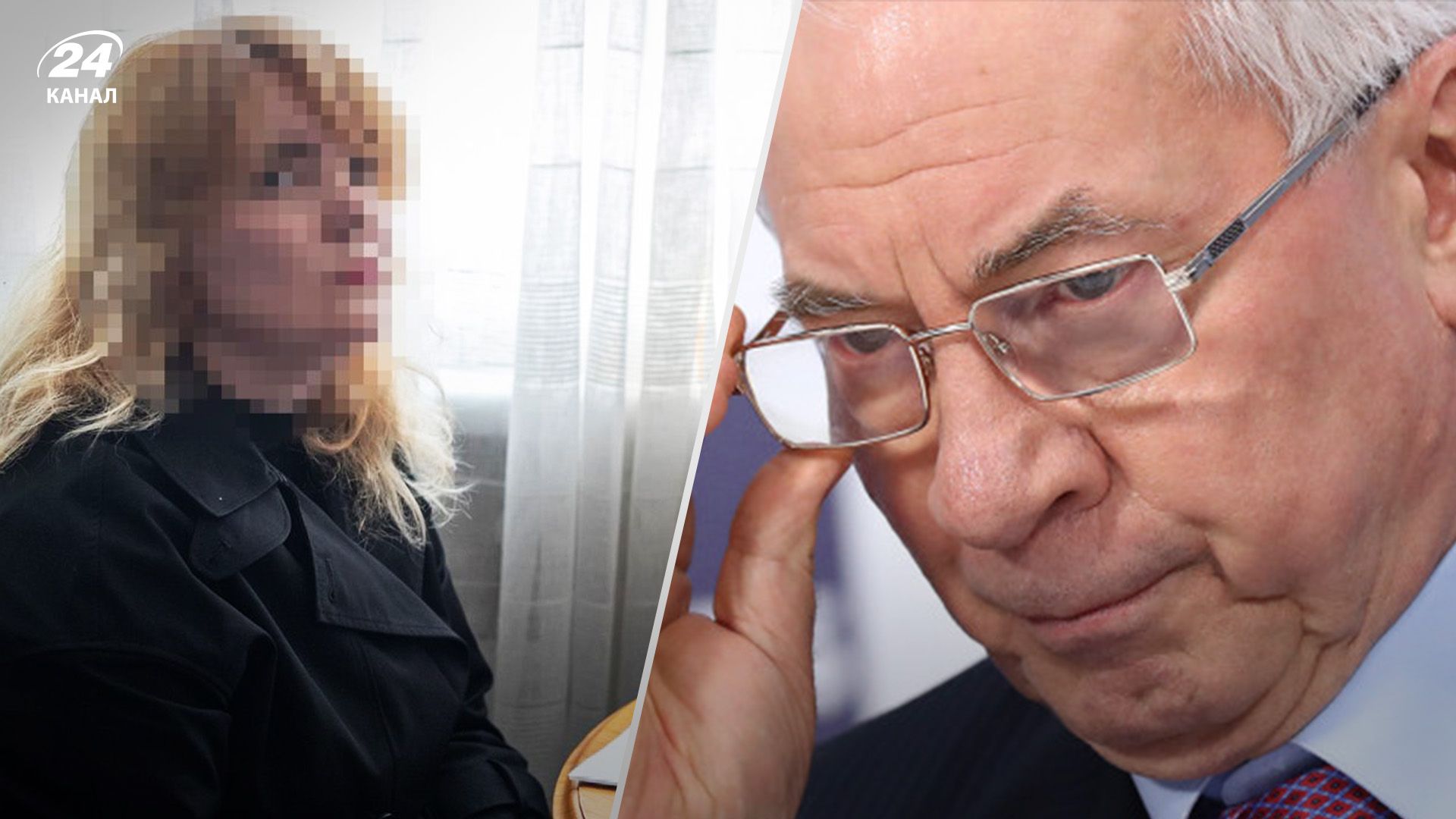 Азаров отримав нові підозри Азаров отримав нові підозри