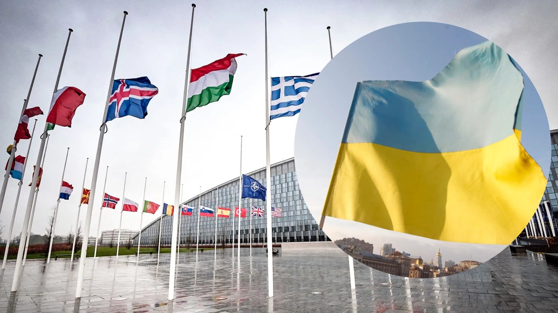 Какова ситуация с вступлением Украины в ЕС и НАТО Какова ситуация с вступлением Украины в ЕС и НАТО