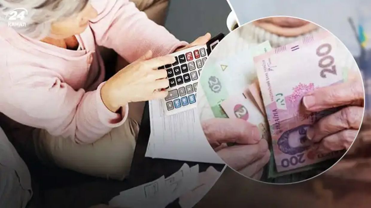 Хто може отримати пенсію до 60 років: пояснення Хто може отримати пенсію до 60 років: пояснення
